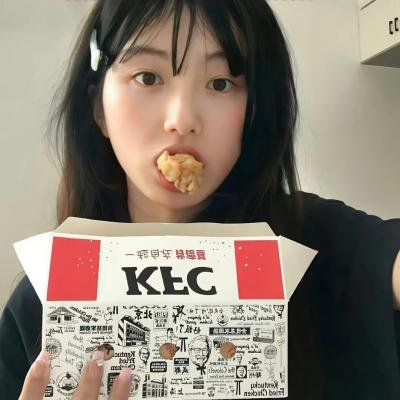 复仇之焰
